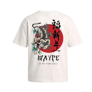 WAYPE T-shirt Avorio Con Stampa TSW25 Per Bambino